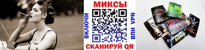 ссылка на мегу маркетплейс  Берёзовка  БУТИРАТ жидкий экстази  хочу  