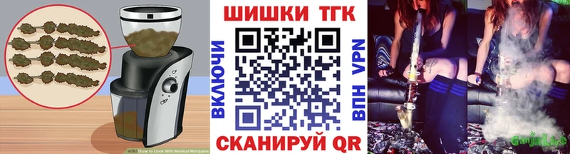 Еда ТГК конопля  KRAKEN сайт  Берёзовка 