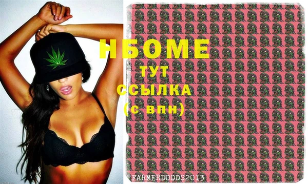 ALPHA PVP Беломорск
