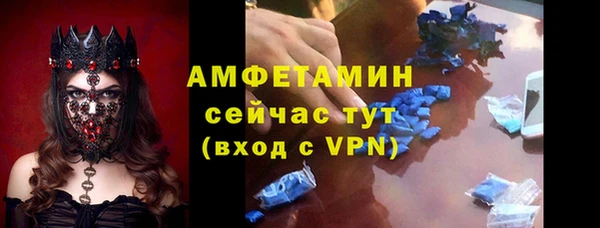 гашишное масло Белоозёрский