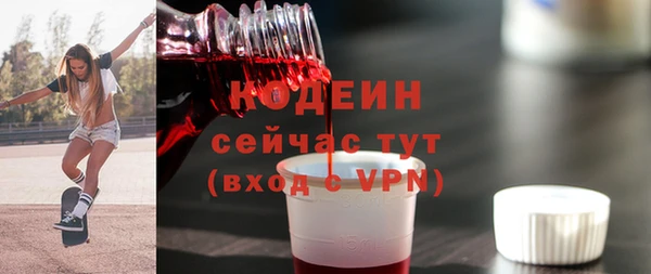 прущие крисы Белокуриха