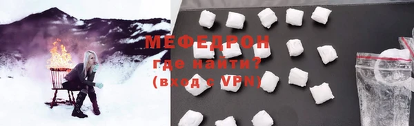 гашишное масло Белоозёрский