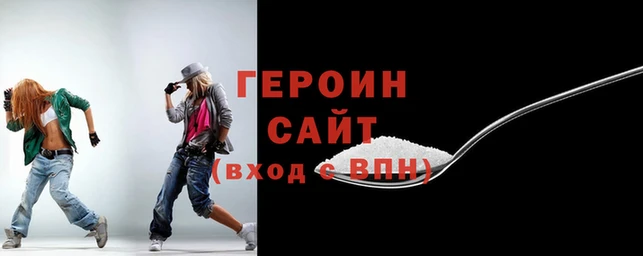 гашишное масло Белоозёрский