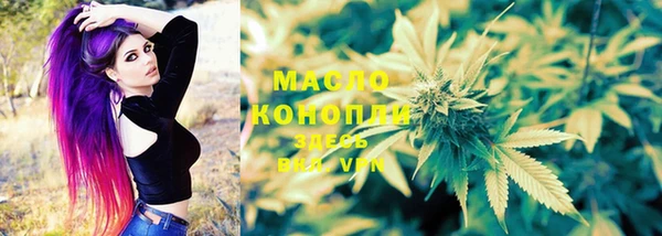 прущие крисы Белокуриха