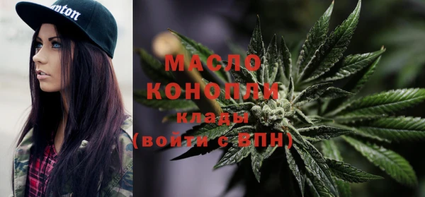 ALPHA PVP Беломорск