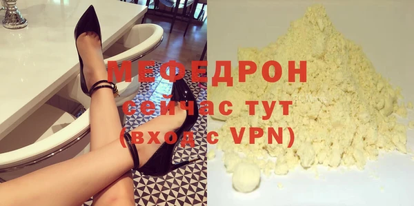 гашишное масло Белоозёрский